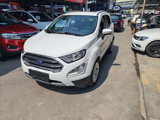 Yibo 2018 1.5L Automatic Zun Airfoil