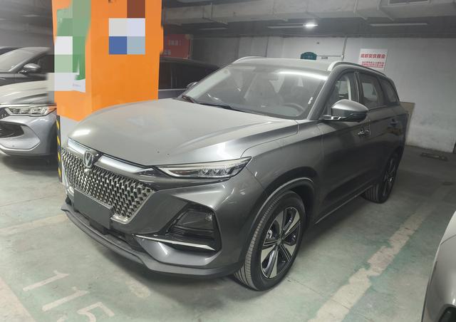 Changan X7 PLUS 2024 1.5T DCT Premium 7-seater