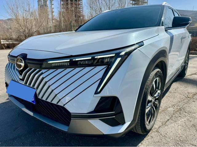 Shadowcool 2022 1.5T Supernova Max Edition