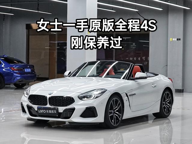 BMW Z4 2022 sDrive 25i M Sport Package