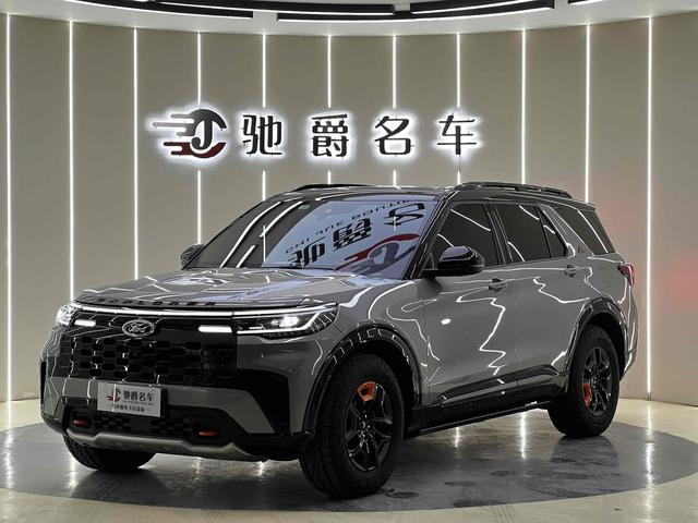 Explorer 2023 EcoBoost 285 four-wheel drive Kunlun Peak Edition 7-seater