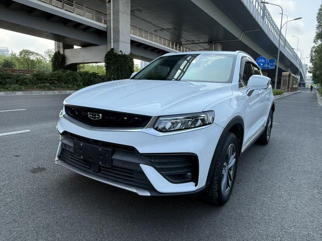 Xingyue 2019 Model 300T Shining Star