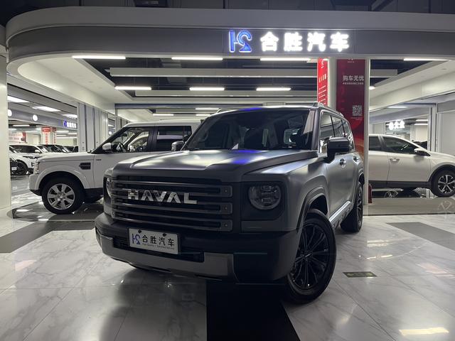Harvard Raptors PHEV 2024 1.5T Hi4 102 Pro
