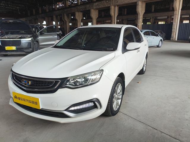 Vision 2019 Upgrade 1.5L CVT Luxury National VI