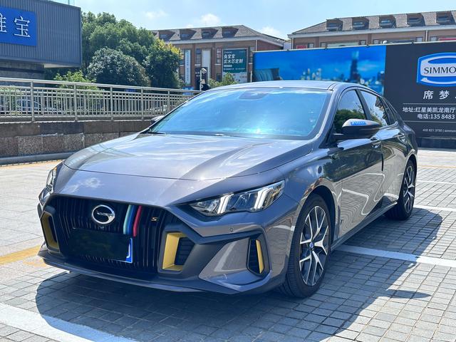 Shadow Leopard 2021 270T J16 Version