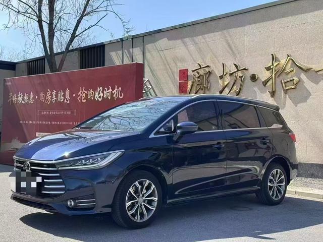 Song MAX 2019 1.5T automatic Zhilian Ruijin type 7-seater National V