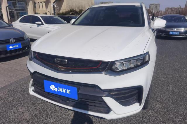 Xingyue 2019 350T Star Finder