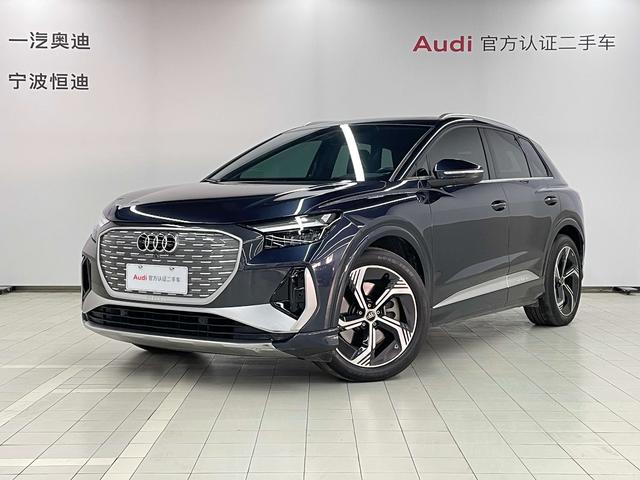 Audi Q4 e-tron 2022 40 e-tron Genesis Edition