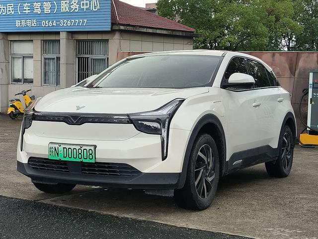 Nezha U 2021 Pro 400 Premium Driving Edition