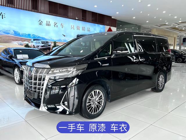 Elfa 2021 Twin Engine 2.5L Deluxe