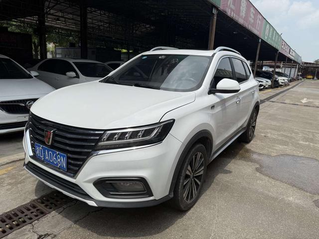 RX5 2019 20T 2WD Automatic Ali Intelligent Internet Platinum Edition