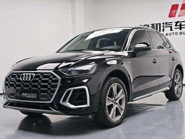 Audi Q5L 2022 45T luxury and elegant type