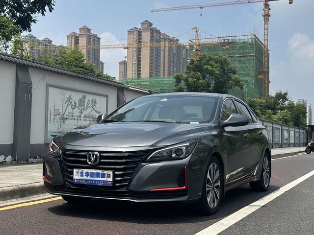 Ridgeline CC 2021 Blue Whale Edition 1.5T DCT Deluxe