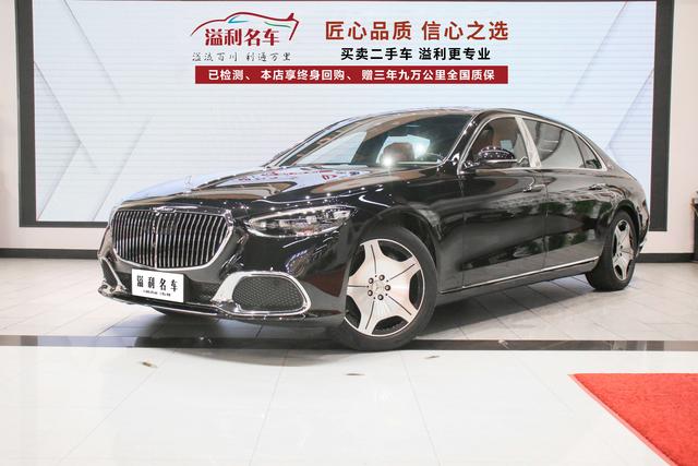 Maybach S-class 2024 facelift S 480 4MATIC