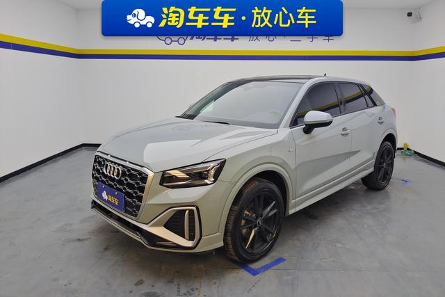 Audi Q2L 2022 35 TFSI Progressive Dynamic