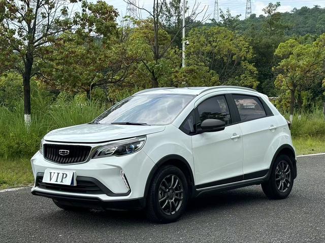 Vision X3 2021 PRO 1.5L CVT Premium Type