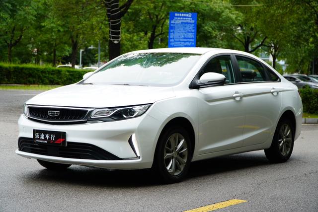 Imperial GL 2019 Modified 1.4T CVT Elite Intelligent