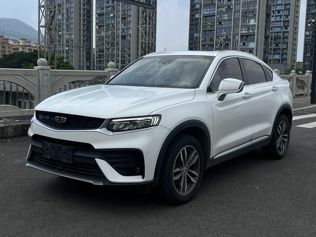 Xingyue 2019 Model 300T Shining Star