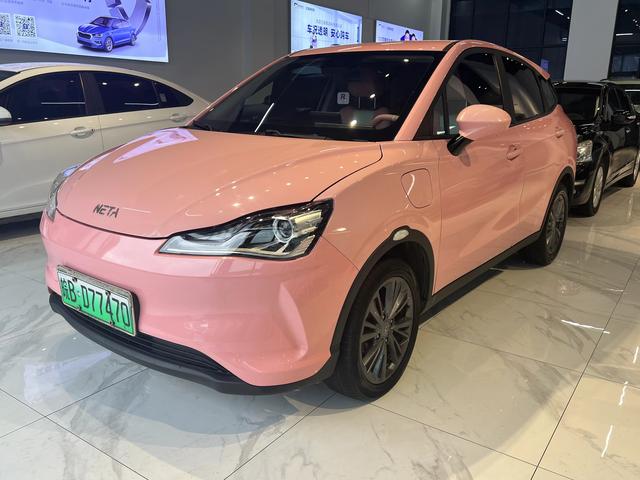 Nezha V 2022 Long Range Industry Customized Edition