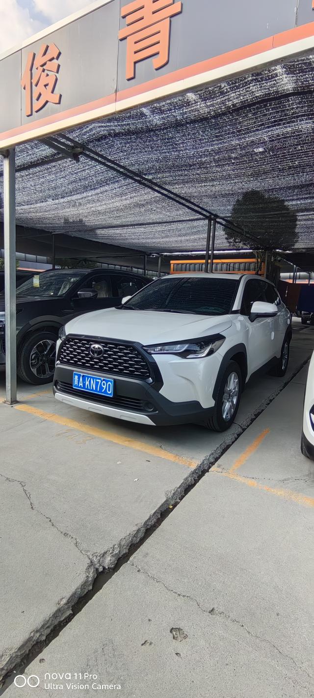 Corolla Sharp 2024 2.0L CVT Ultimate Edition