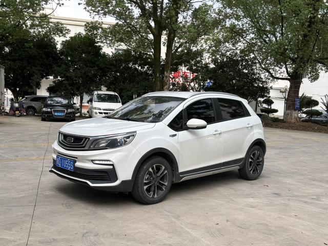 Vision X3 2019 upgraded version 1.5L CVT Elite type