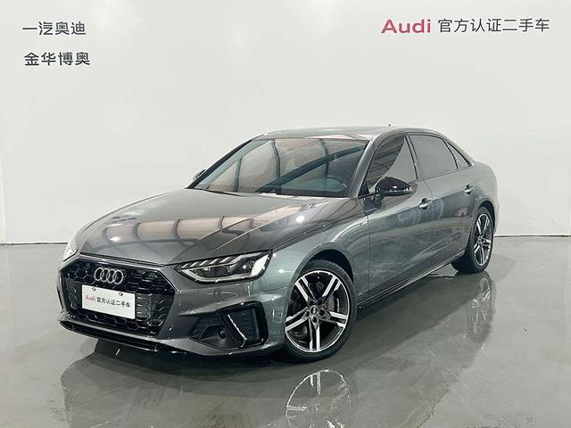 Audi A4L 2020 40 TFSI Luxury Dynamic