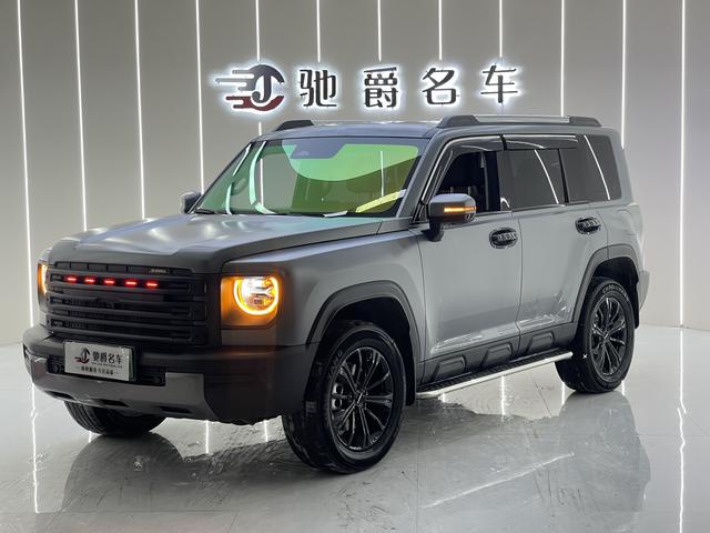 Harvard Raptors PHEV 2024 1.5T Hi4 102 Pro