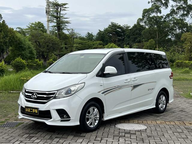 Datsun G10 2018 PLUS 2.0T Automatic Executive Edition