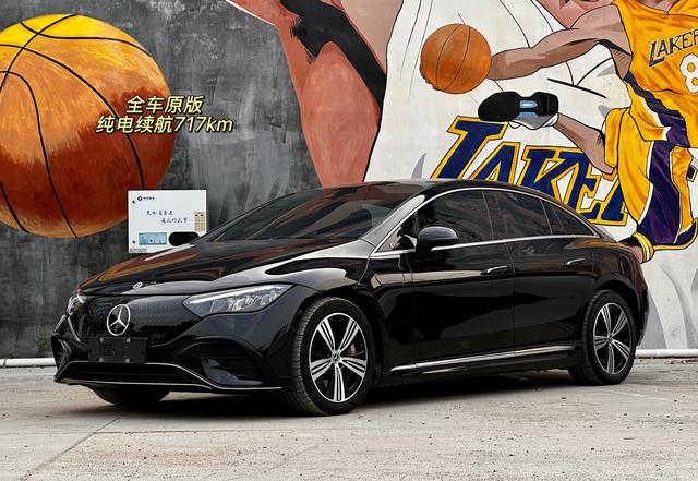 Mercedes-Benz EQE 2022 EQE 350 Luxury Edition