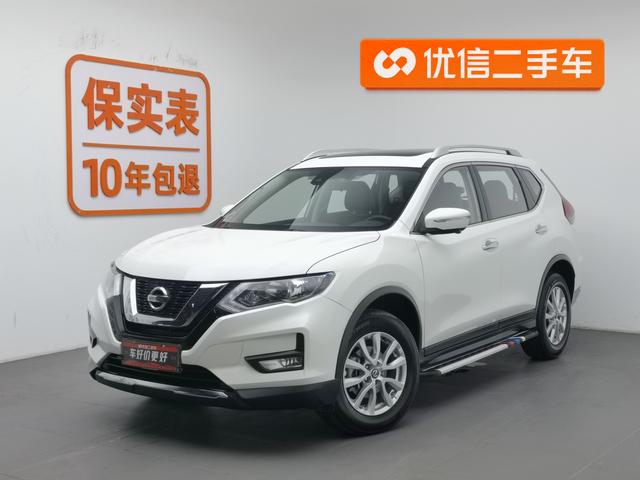 Qijun 2021 2.0 L XL ITS CVT 2WD Comfort Commemorative Edition