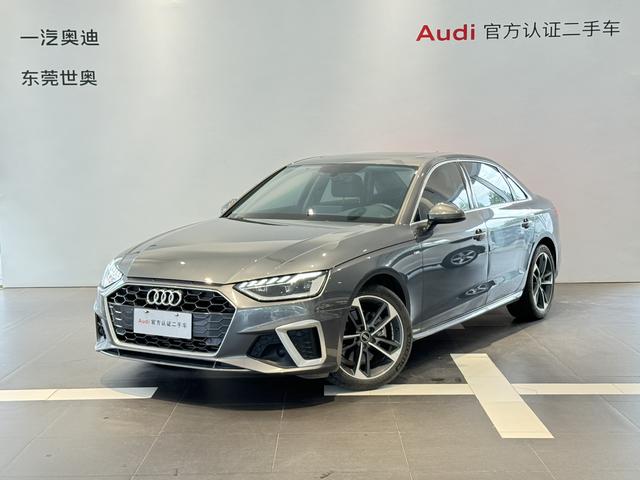Audi A4L 2022 40 TFSI Stylish Dynamic