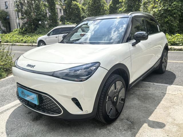 smart elf #1 2022 Premium