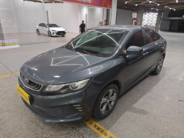 Emgrand GL 2018 1.8L manual Elite Intelligent Type