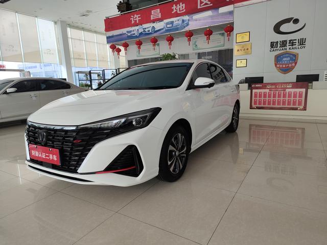 Escape 2023 PLUS Enjoyment Edition Blue Whale NE 1.4T GDI DCT Premium