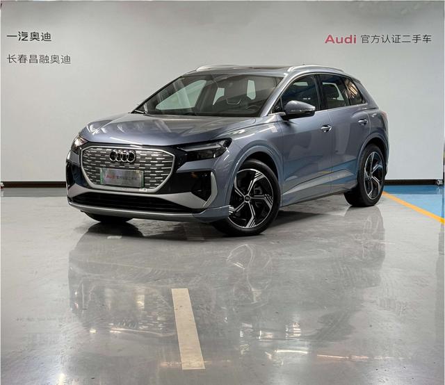 Audi Q4 e-tron 2024 model 40 e-tron Creation Edition