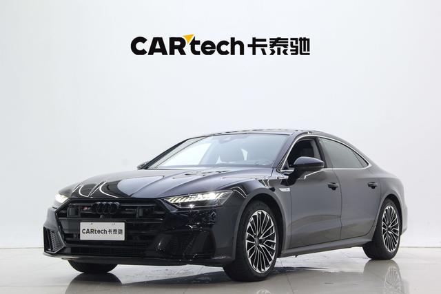Audi A7L 2024 model 45 TFSI luxury