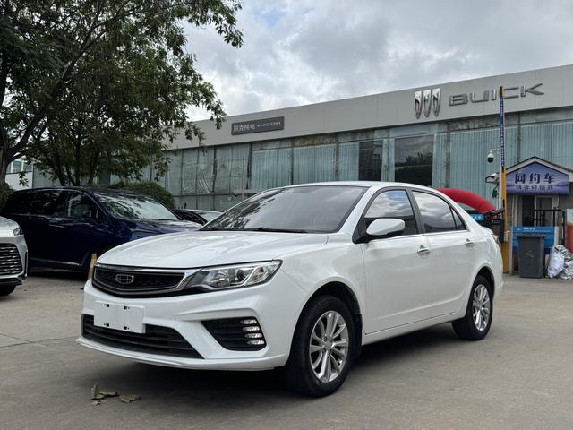 Vision 2020 1.5L Manual Comfort