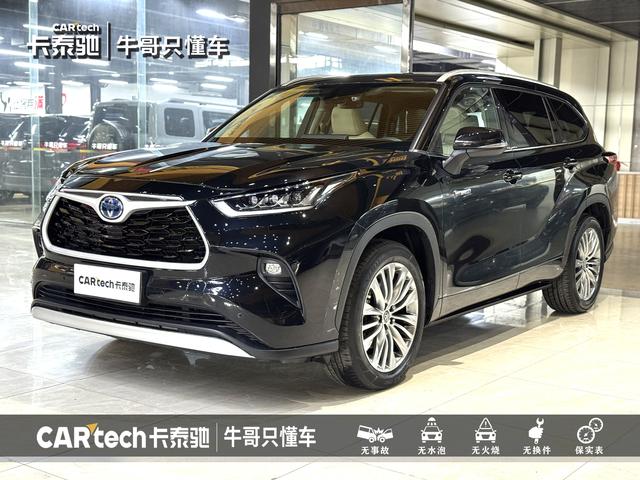 HANLANDER 2022 Twin Engine 2.5L 2WD Premium 7-Seater