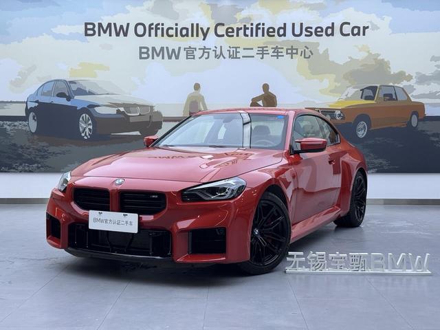 BMW M2 2023 M2 Coupe