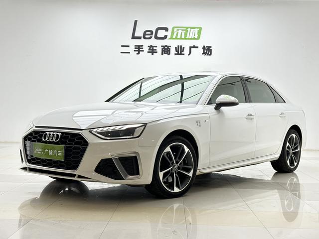 Audi A4L 2023 40 TFSI Stylish and Dynamic