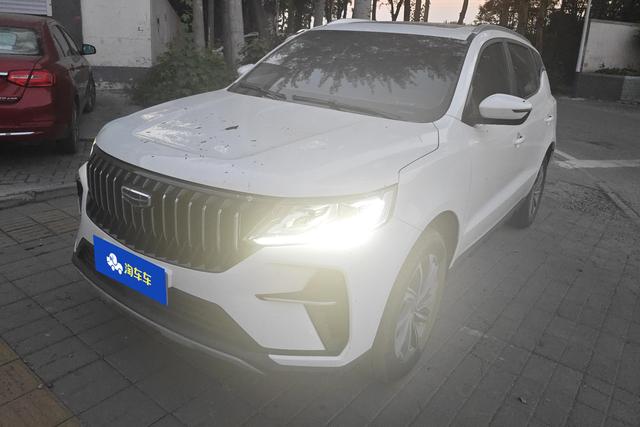 Vision X6 2021 PRO 1.4T AUTOMATIC PREMIUM