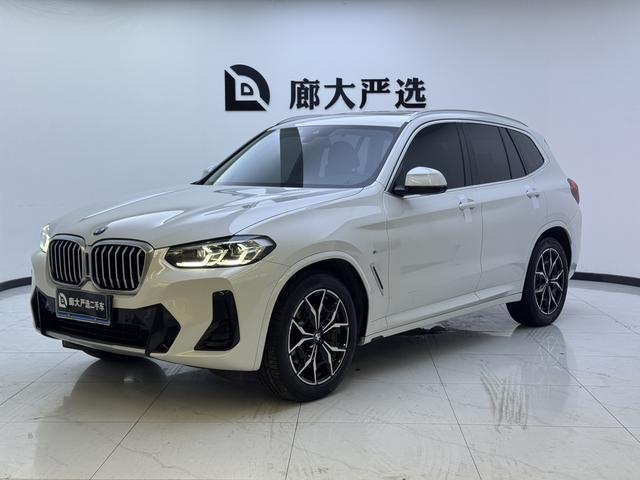 BMW X3 2022 Modified xDrive25i M Sport Package