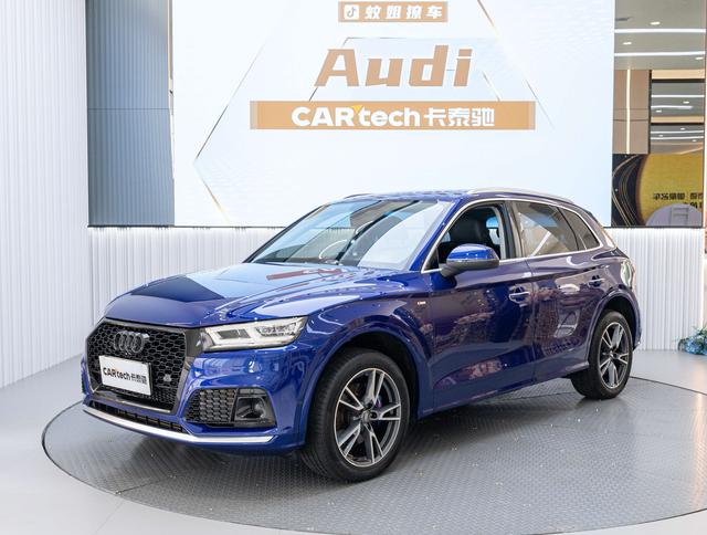Audi Q5L 2020 45 TFSI Premium Style
