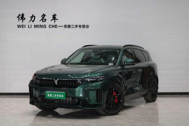 Lantu FREE 2025 Model 318 Four-wheel drive Discovery Edition