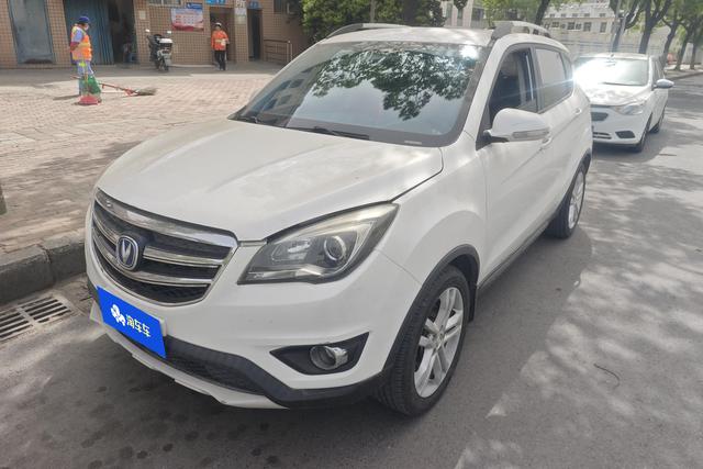 Changan CS35 2017 1.6L manual luxury
