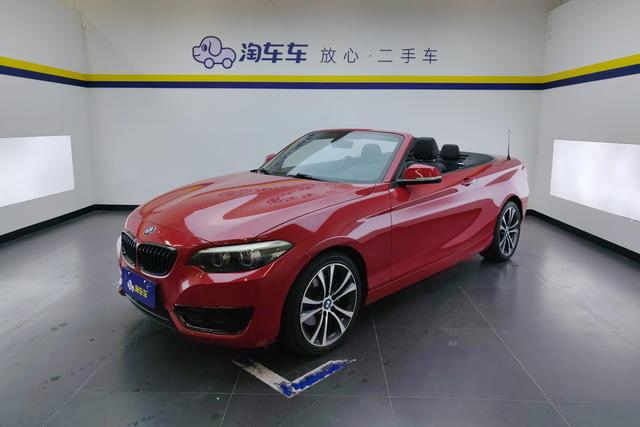 BMW 2 Series (imported) 2019 225i convertible coupe sports design set
