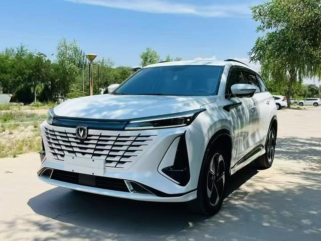 Changan CS75 PLUS Intelligent Electric iDD 2023 Intelligent Electric iDD 1.5T 150km Intelligent Leader Model