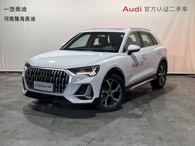 Audi Q3 2024 model 35 TFSI fashionable and elegant