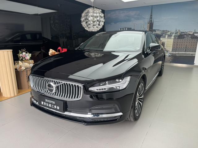Volvo S90 2025 B5 Zhiyi Deluxe Edition