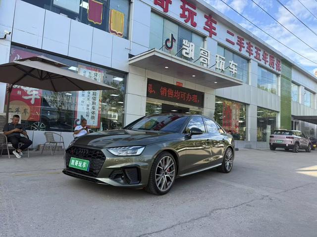 Audi S4 2023 3.0TFSI